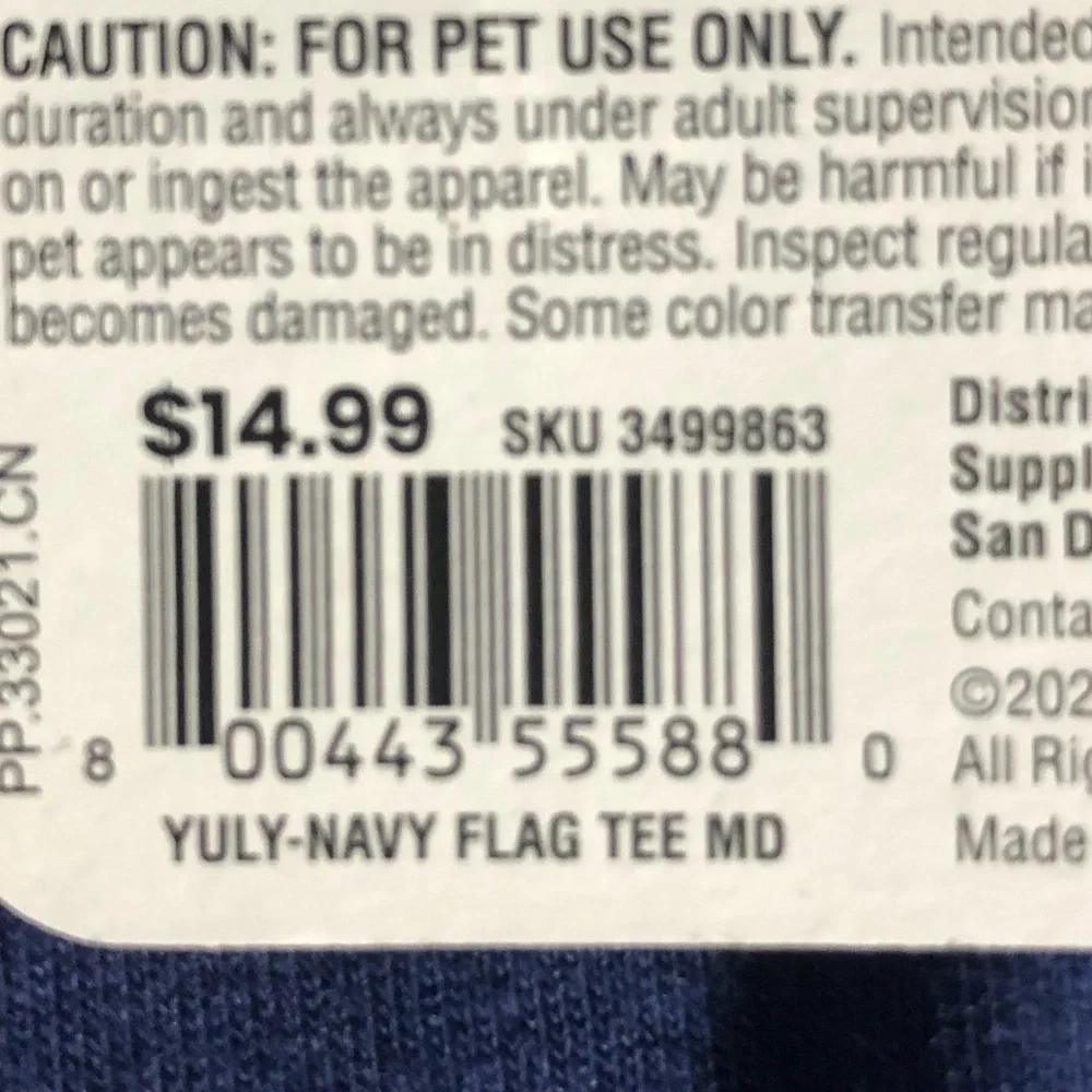 NWT American flag Dog t-shirt M